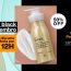 Black Friday Natura Loja Ikeda: Creme Corporal Macadâmia Tododia de R$ 46,90 por R$ 23,45